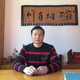福建凌盛竹木有限公司董事长 黄益信